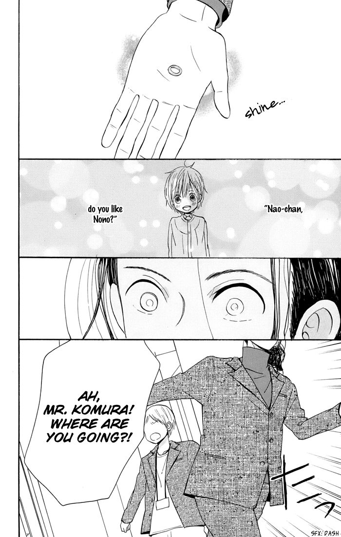 Sunu Sumu Muriku no Koibito Chapter 6 page 55 - Chapter 6 : Truth and Reunion (end)