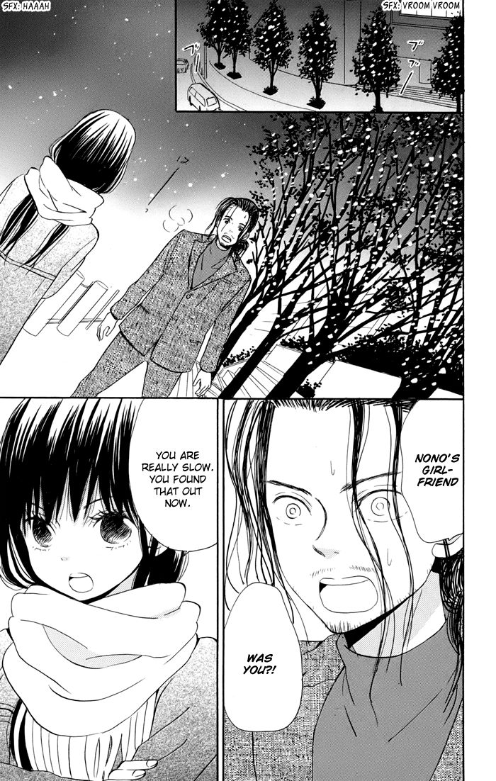 Sunu Sumu Muriku no Koibito Chapter 6 page 56 - Chapter 6 : Truth and Reunion (end)