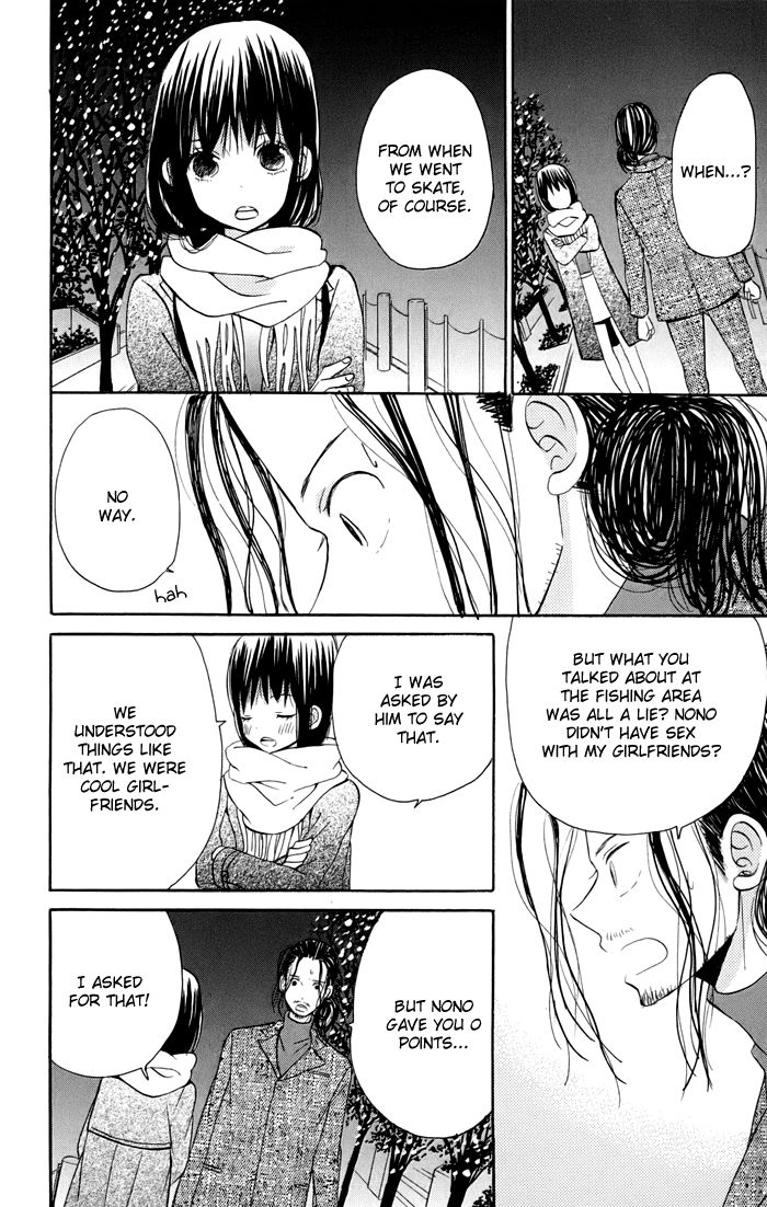 Sunu Sumu Muriku no Koibito Chapter 6 page 57 - Chapter 6 : Truth and Reunion (end)