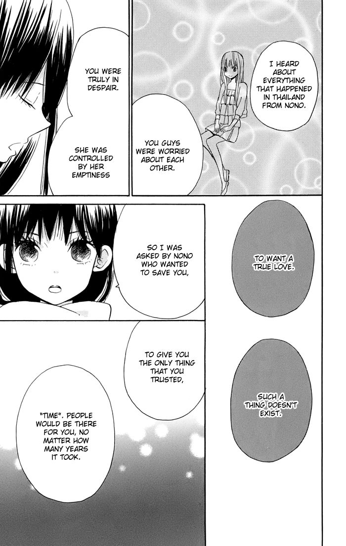 Sunu Sumu Muriku no Koibito Chapter 6 page 58 - Chapter 6 : Truth and Reunion (end)