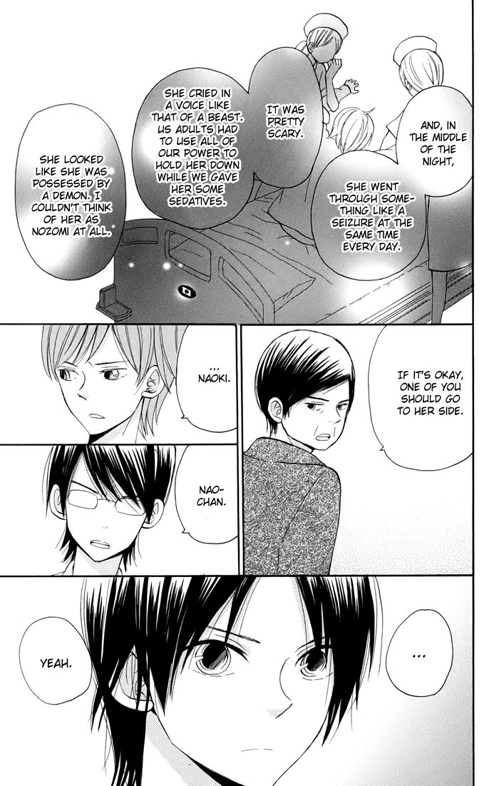 Sunu Sumu Muriku no Koibito Chapter 6 page 6 - Chapter 6 : Truth and Reunion (end)