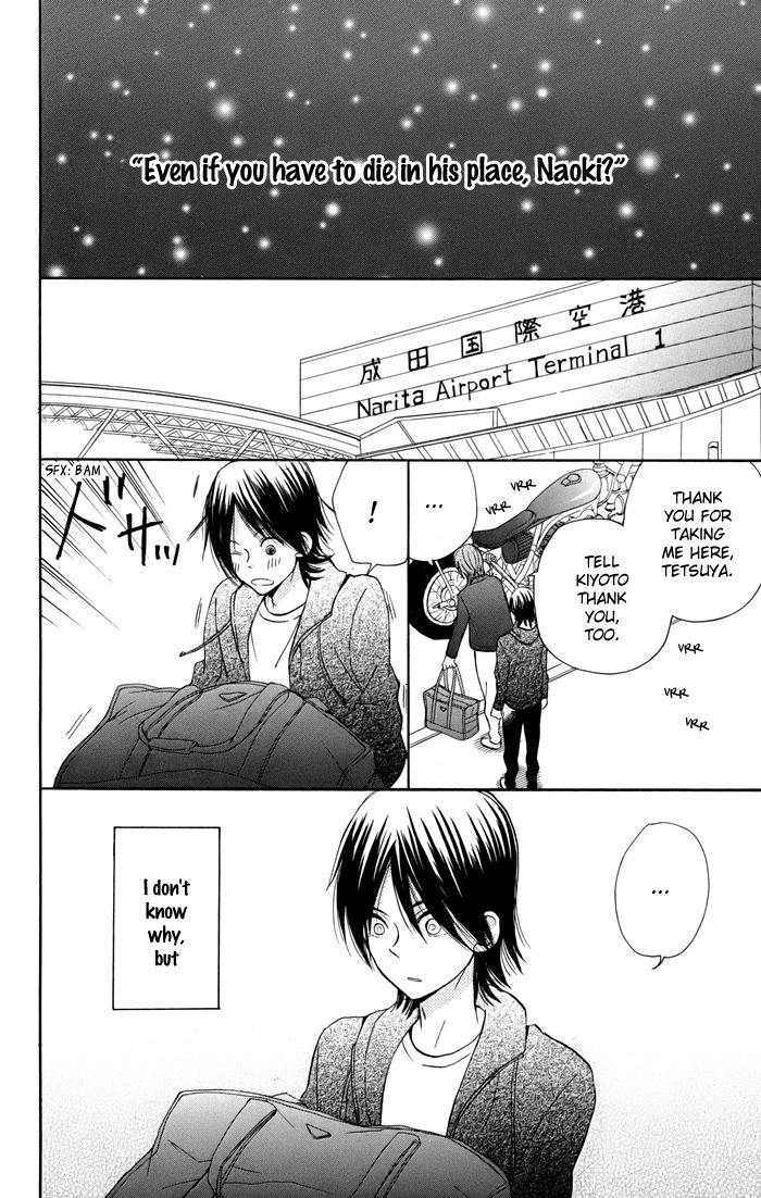 Sunu Sumu Muriku no Koibito Chapter 6 page 7 - Chapter 6 : Truth and Reunion (end)