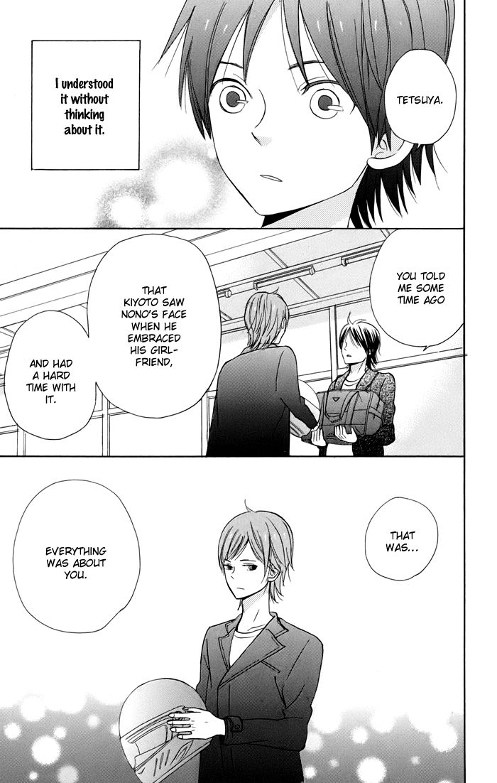 Sunu Sumu Muriku no Koibito Chapter 6 page 8 - Chapter 6 : Truth and Reunion (end)