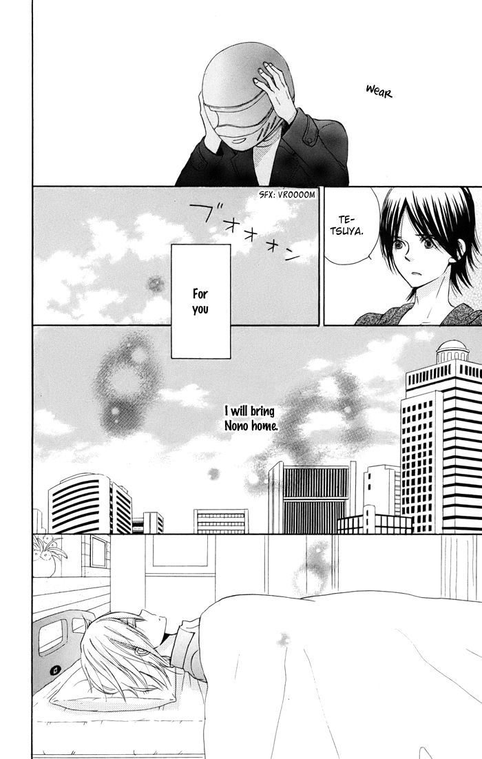 Sunu Sumu Muriku no Koibito Chapter 6 page 9 - Chapter 6 : Truth and Reunion (end)