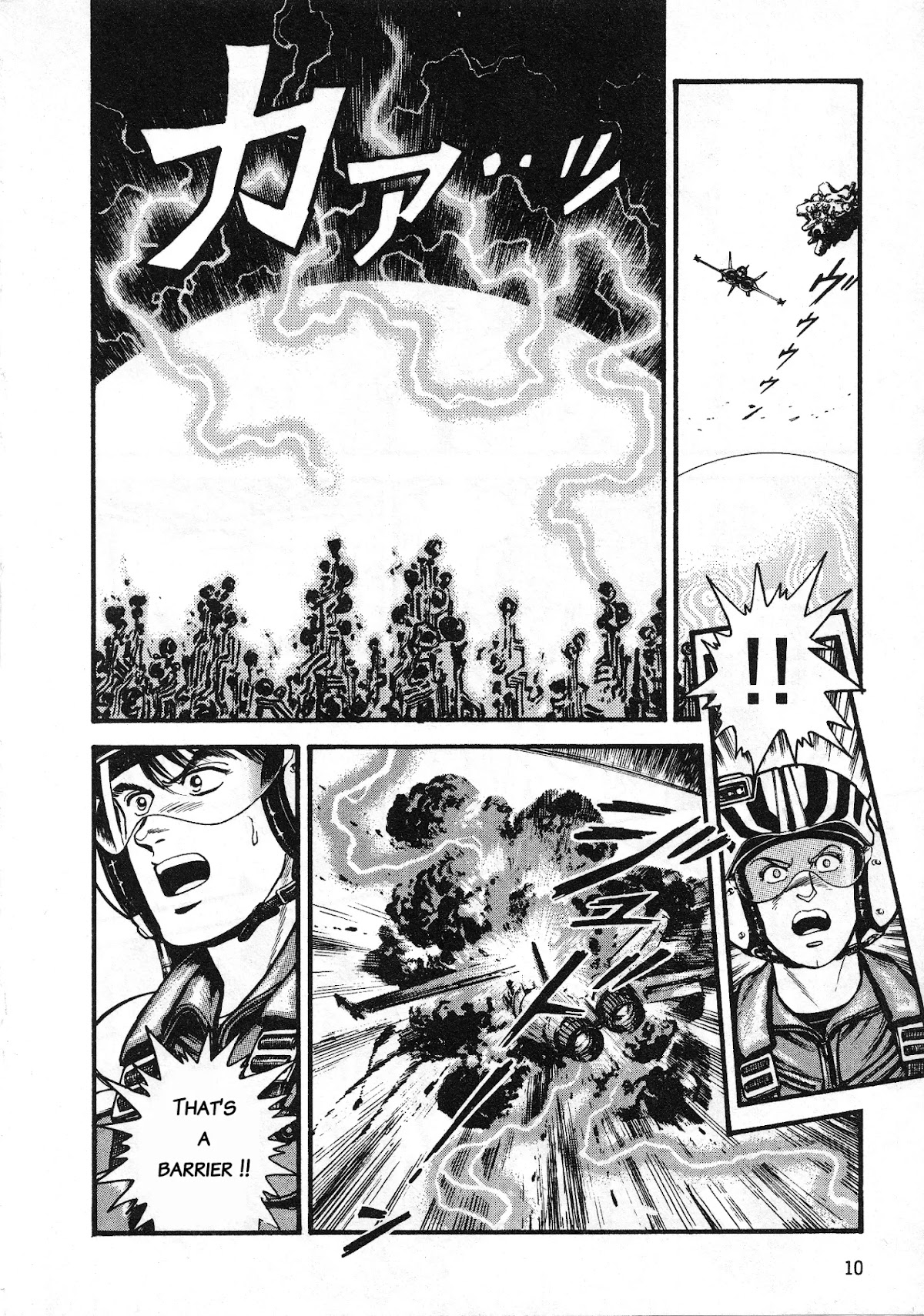 Super Aleste Chapter 1 page 11 - Chapter 1: Scramble 2048