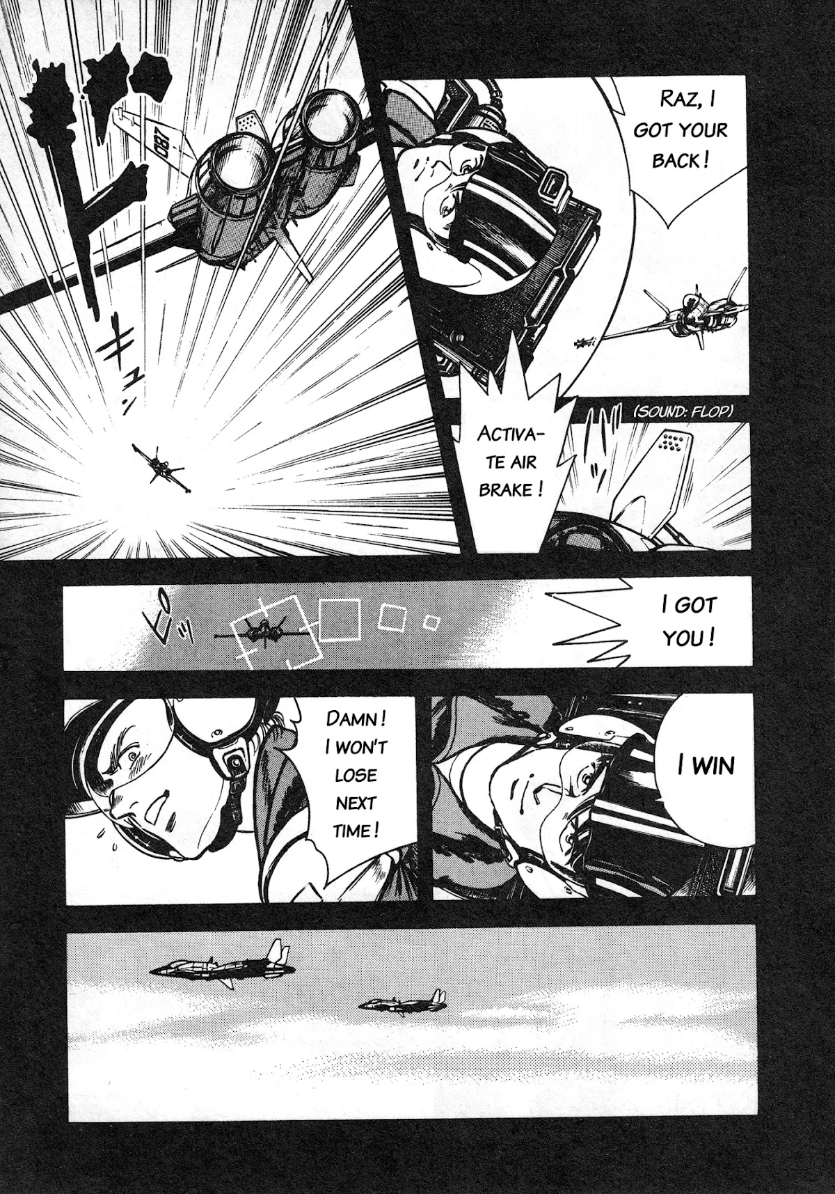 Super Aleste Chapter 1 page 24 - Chapter 1: Scramble 2048
