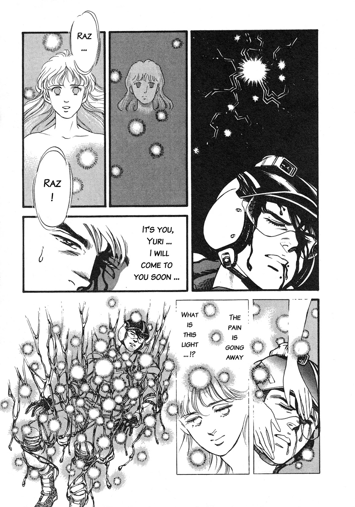 Super Aleste Chapter 1 page 32 - Chapter 1: Scramble 2048