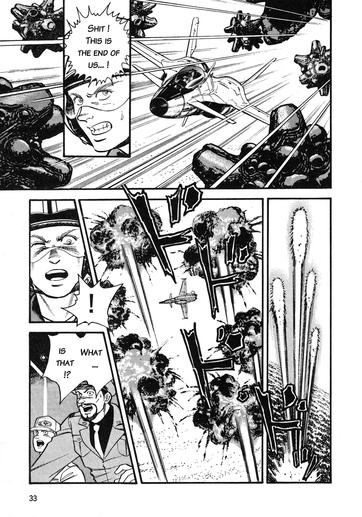 Super Aleste Chapter 1 page 34 - Chapter 1: Scramble 2048