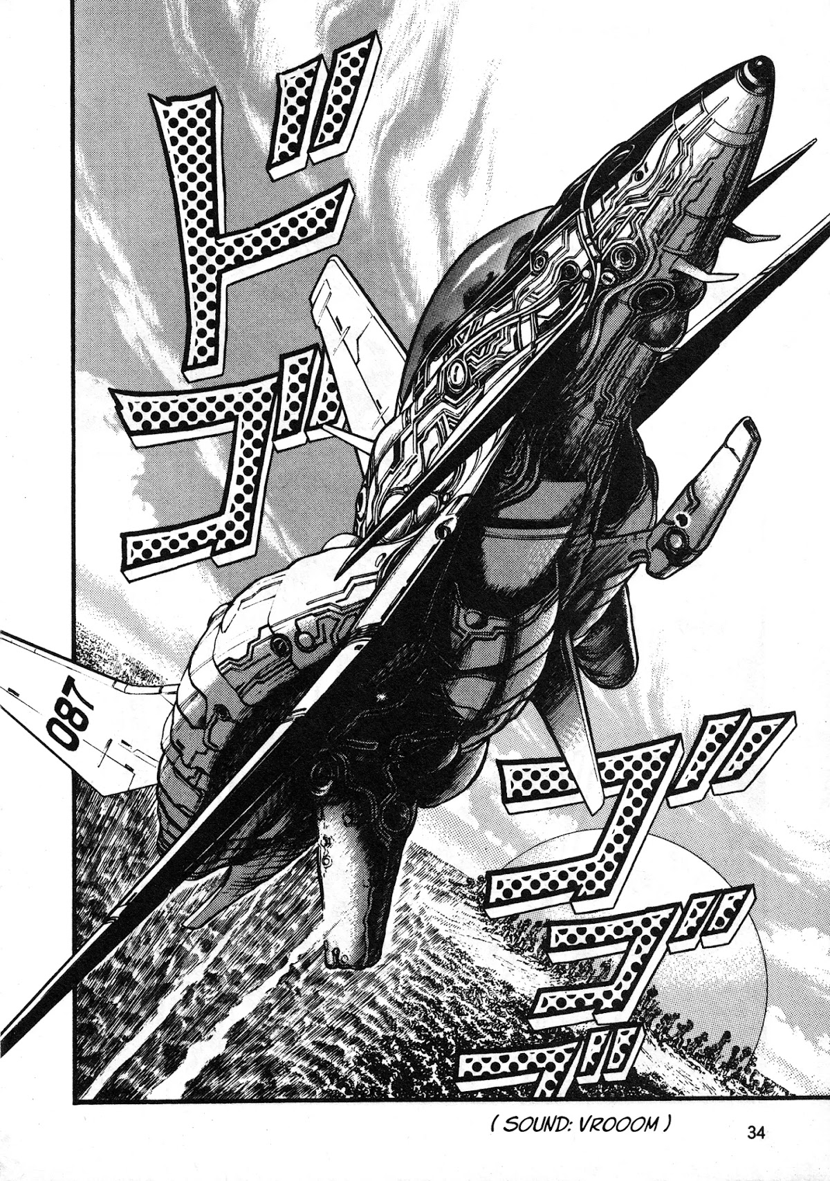 Super Aleste Chapter 1 page 35 - Chapter 1: Scramble 2048