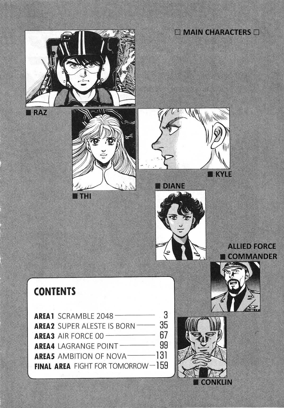 Super Aleste Chapter 1 page 4 - Chapter 1: Scramble 2048