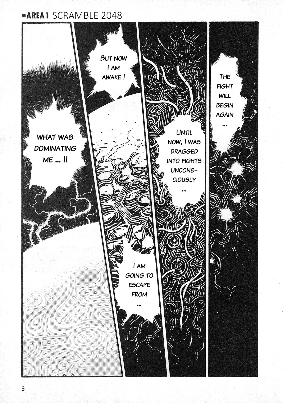 Super Aleste Chapter 1 page 5 - Chapter 1: Scramble 2048