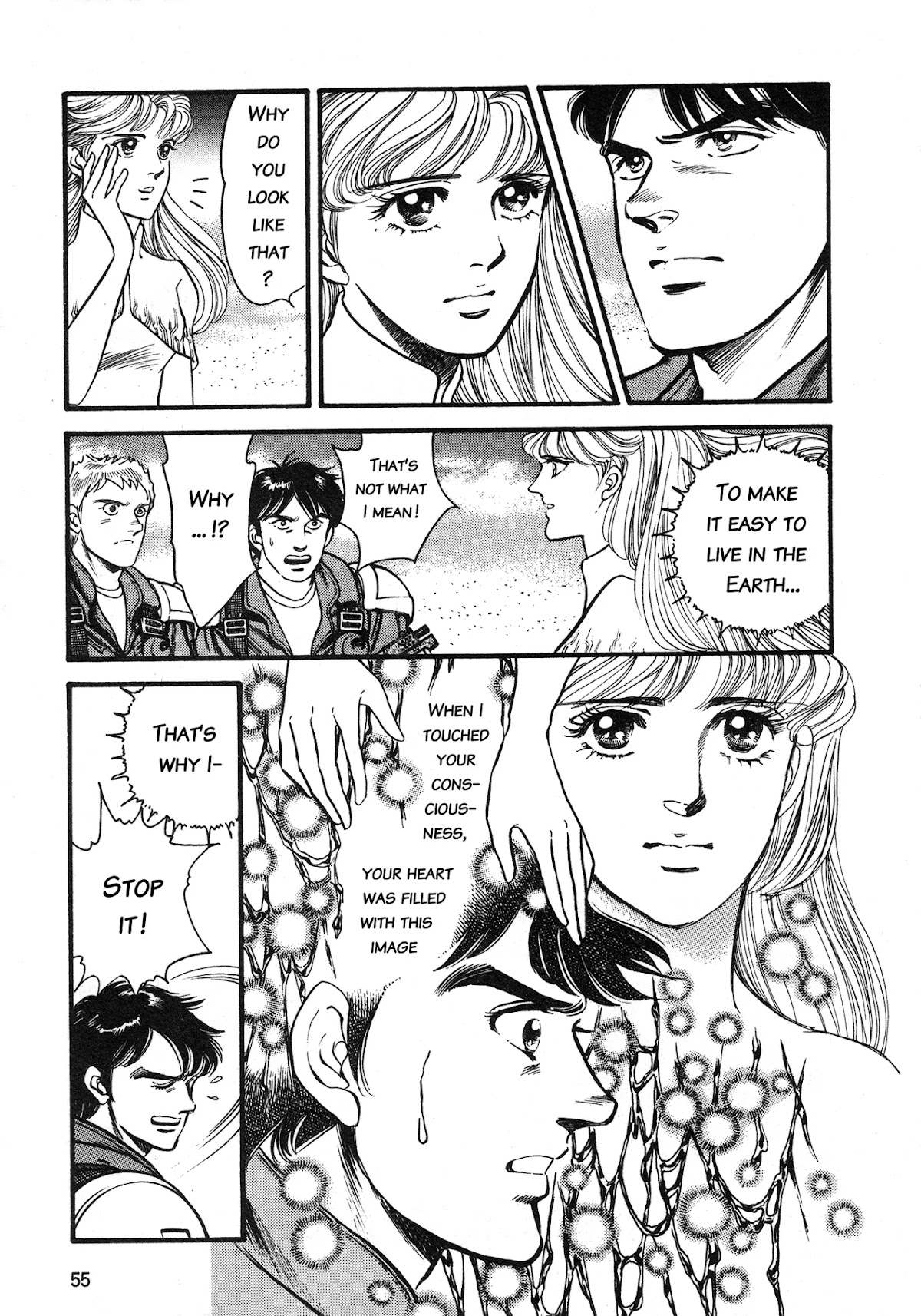 Super Aleste Chapter 2 page 20 - Chapter 2: Super Aleste is born