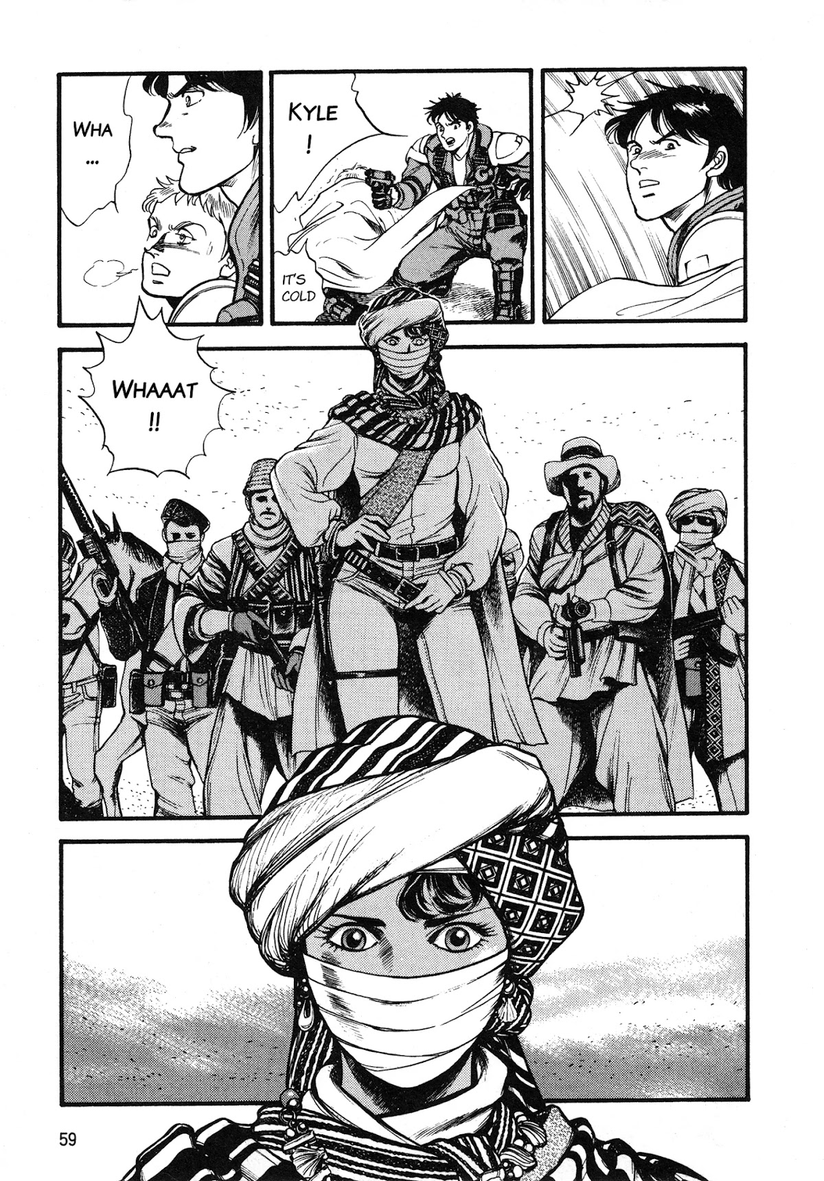 Super Aleste Chapter 2 page 24 - Chapter 2: Super Aleste is born