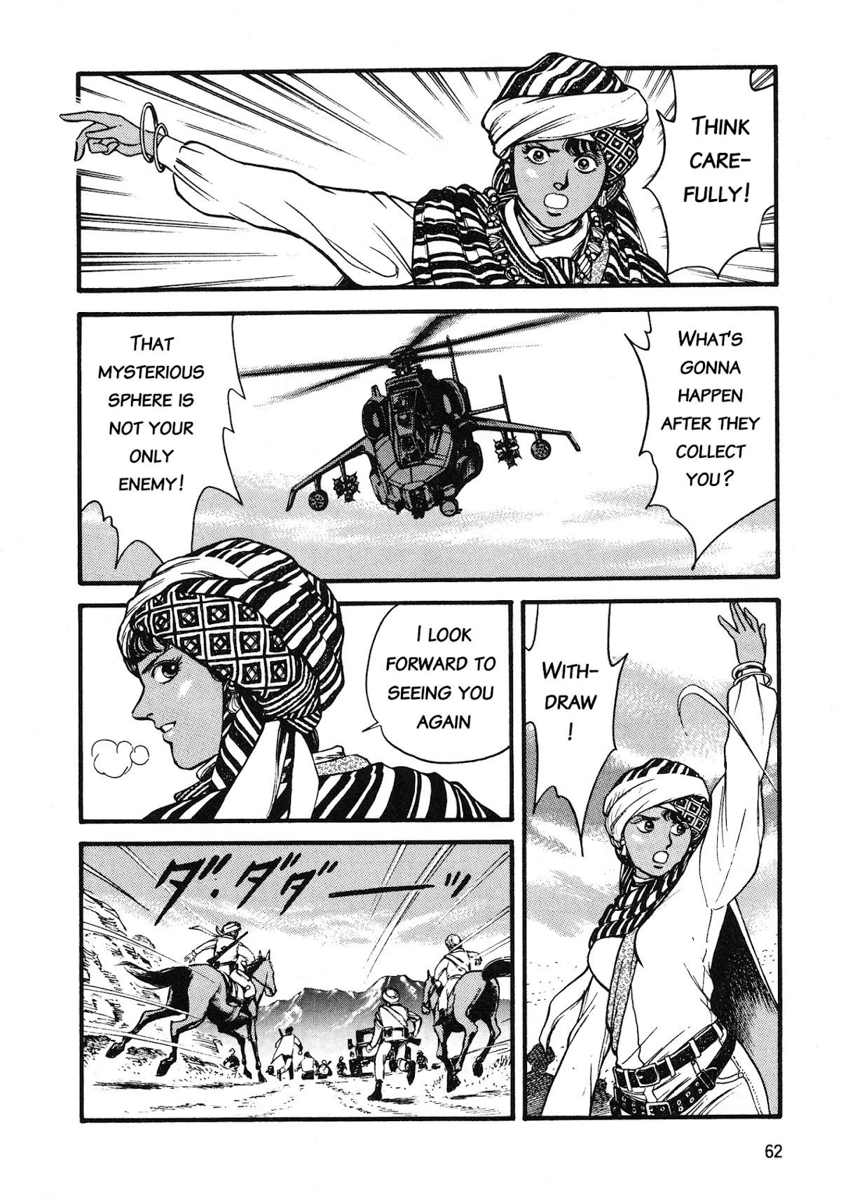 Super Aleste Chapter 2 page 27 - Chapter 2: Super Aleste is born