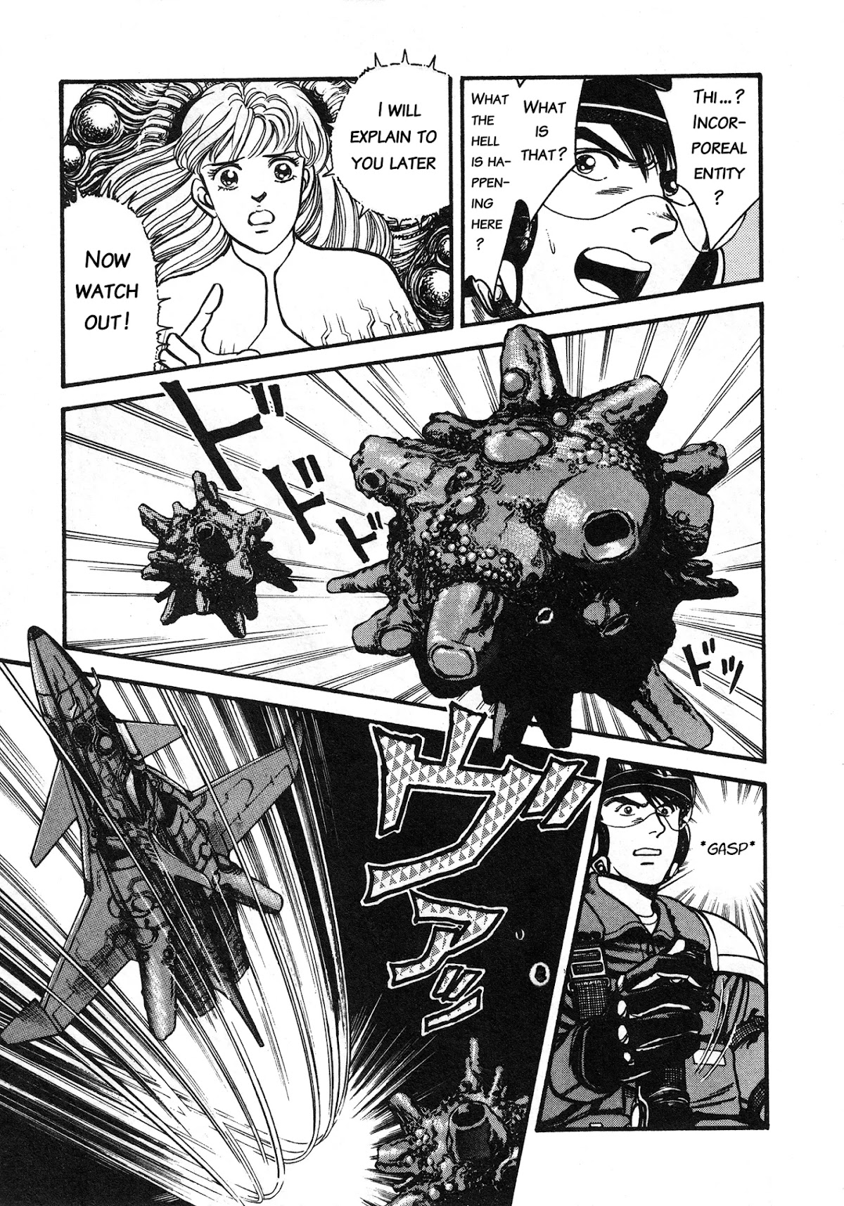 Super Aleste Chapter 2 page 4 - Chapter 2: Super Aleste is born