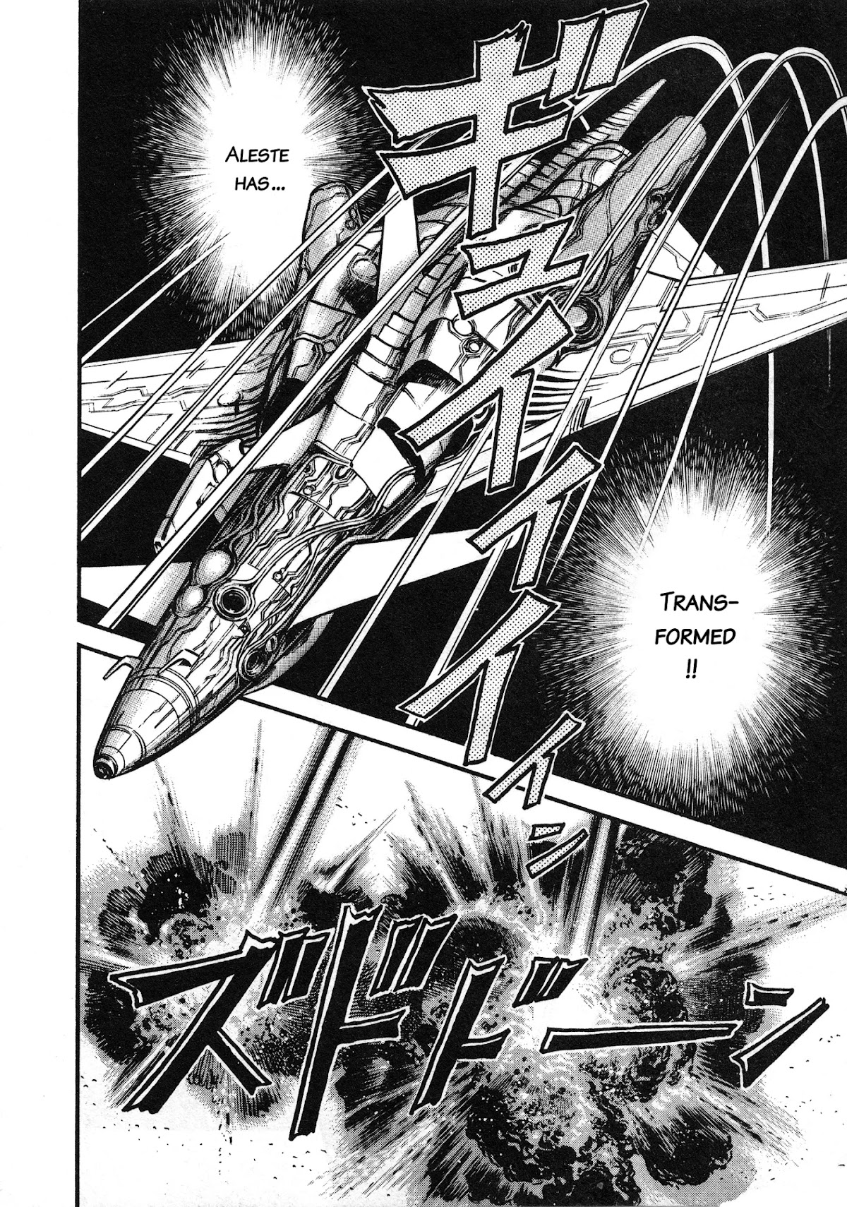 Super Aleste Chapter 2 page 5 - Chapter 2: Super Aleste is born
