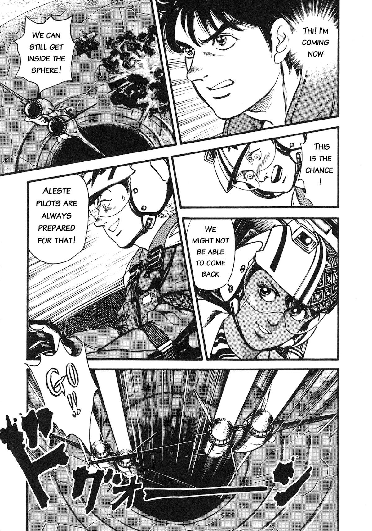 Super Aleste Chapter 6 page 11 - Chapter 6: Fight for tomorrow [END]