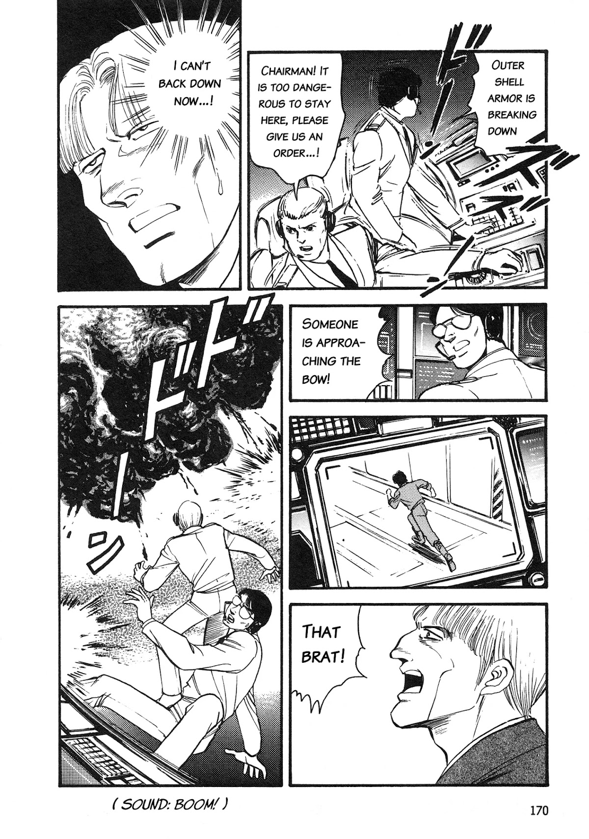 Super Aleste Chapter 6 page 12 - Chapter 6: Fight for tomorrow [END]