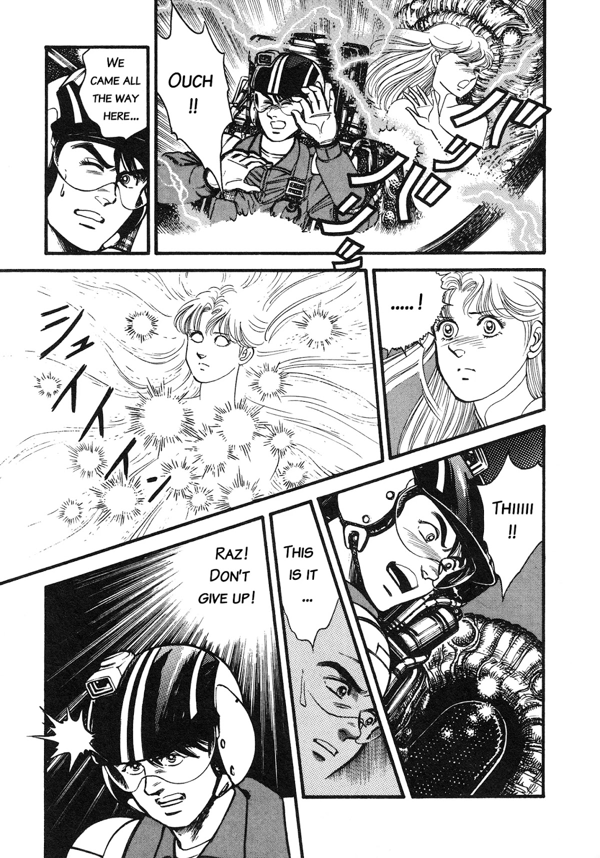 Super Aleste Chapter 6 page 23 - Chapter 6: Fight for tomorrow [END]