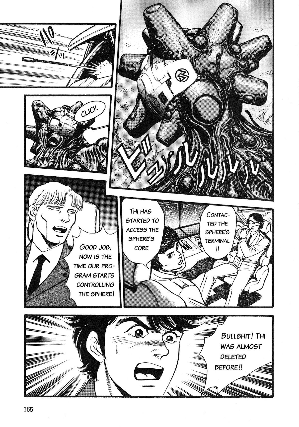 Super Aleste Chapter 6 page 7 - Chapter 6: Fight for tomorrow [END]