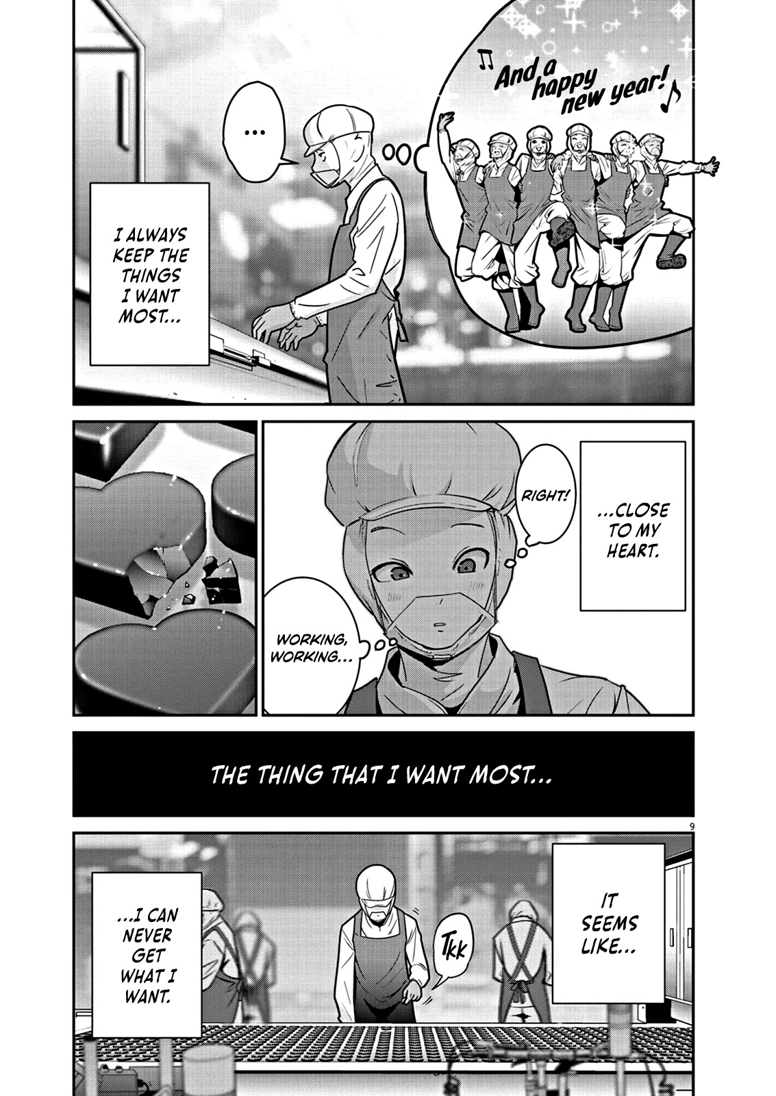 Super Ball Girls Chapter 1 page 11 - Chapter 1: Bouncy Ball