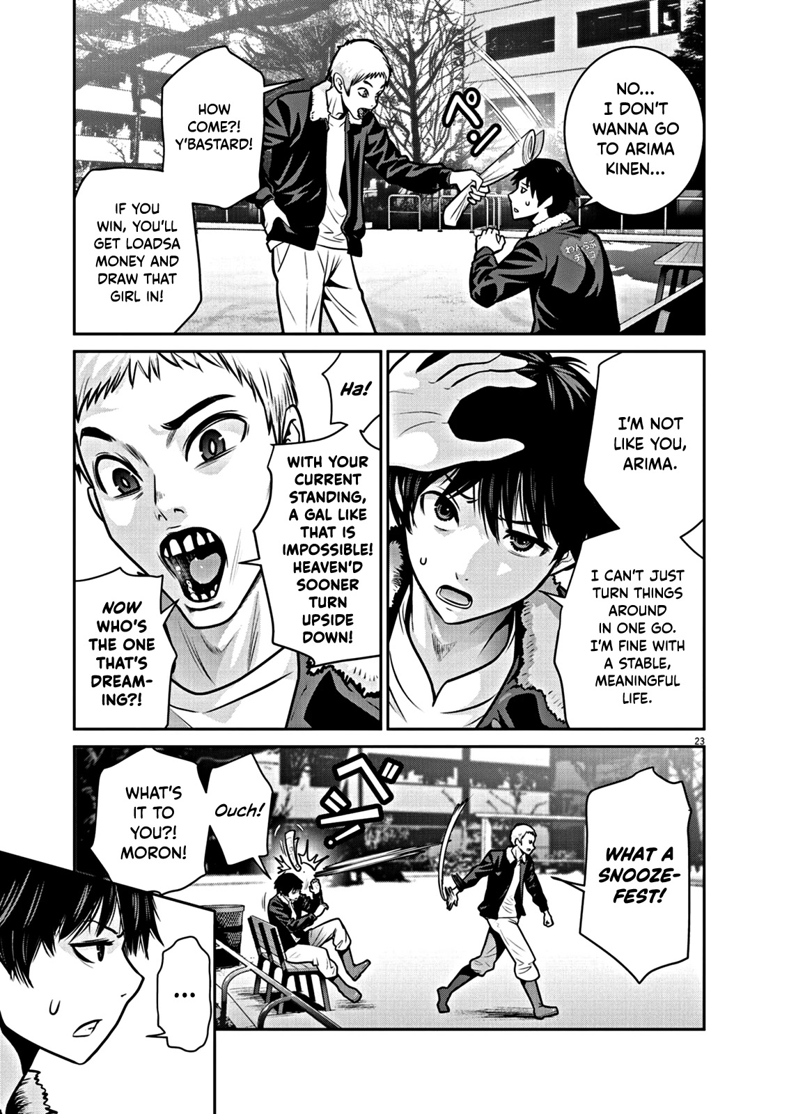 Super Ball Girls Chapter 1 page 25 - Chapter 1: Bouncy Ball