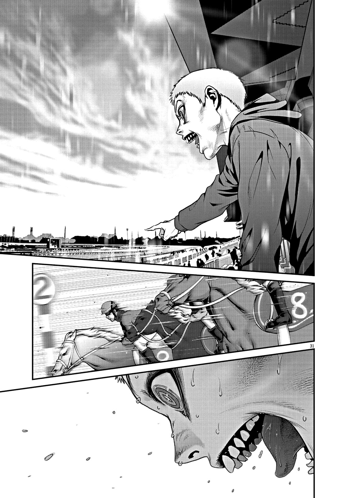 Super Ball Girls Chapter 1 page 33 - Chapter 1: Bouncy Ball