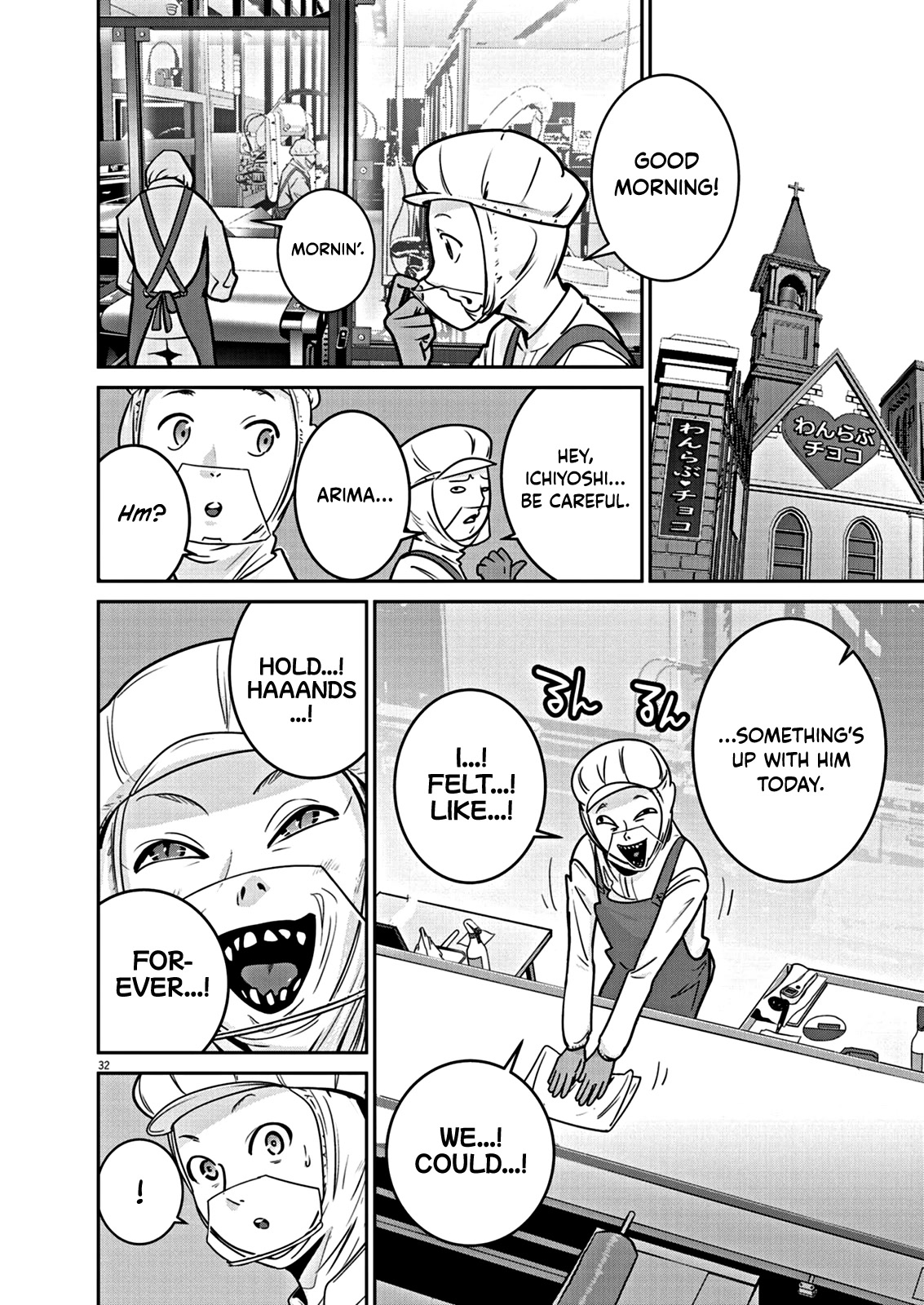 Super Ball Girls Chapter 1 page 34 - Chapter 1: Bouncy Ball