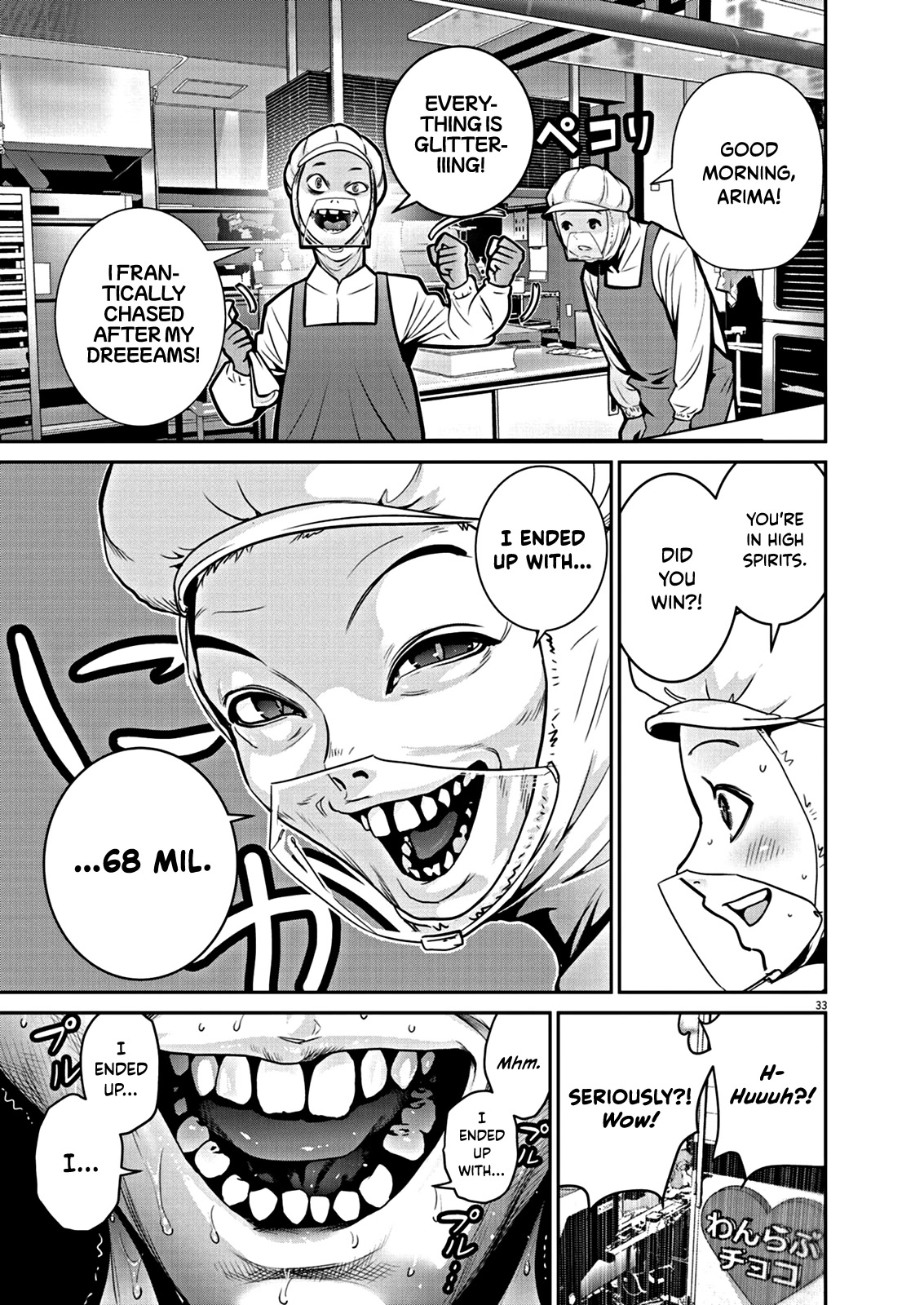Super Ball Girls Chapter 1 page 35 - Chapter 1: Bouncy Ball