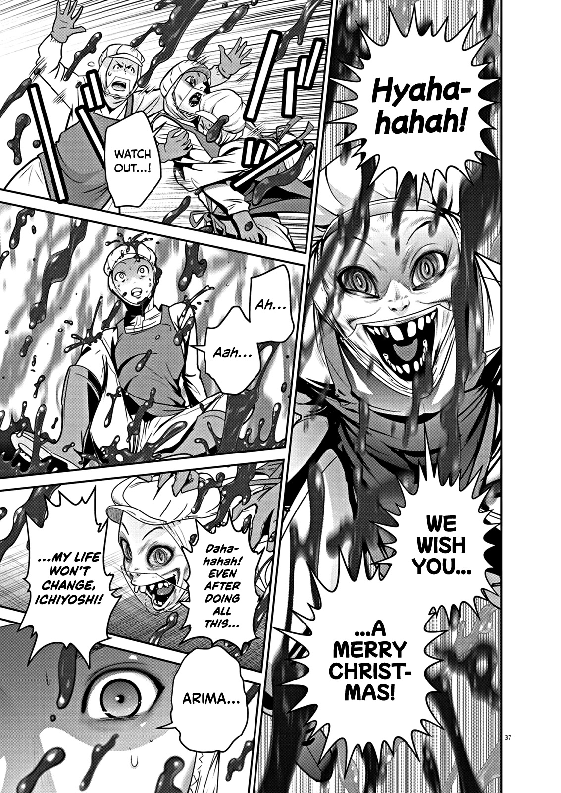 Super Ball Girls Chapter 1 page 39 - Chapter 1: Bouncy Ball