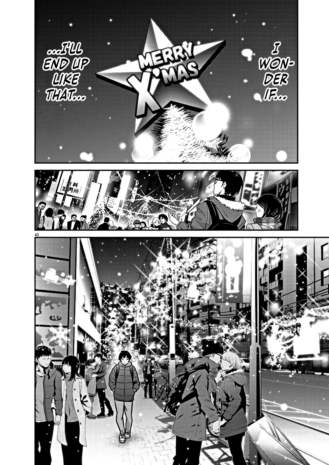 Super Ball Girls Chapter 1 page 41 - Chapter 1: Bouncy Ball