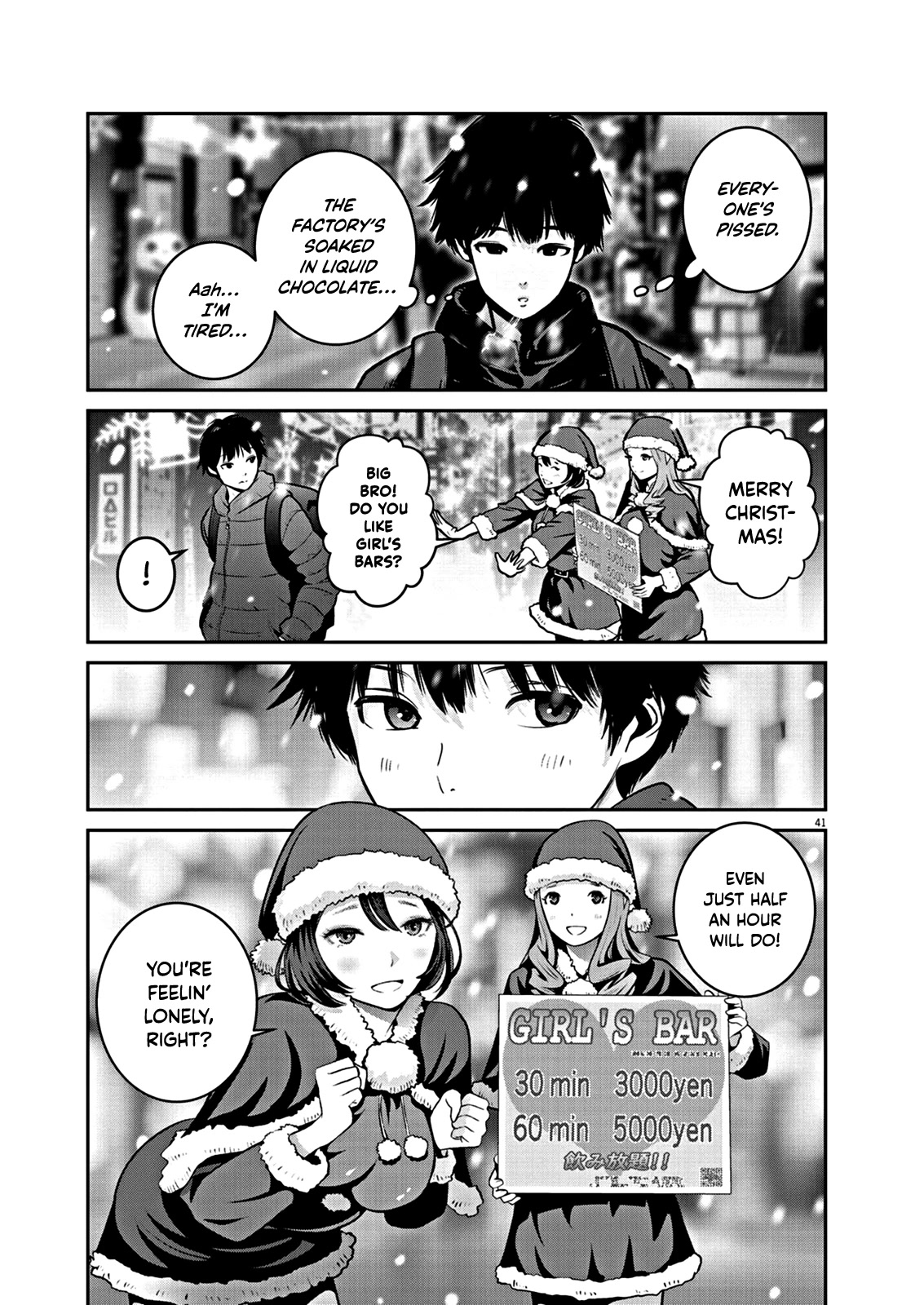 Super Ball Girls Chapter 1 page 42 - Chapter 1: Bouncy Ball