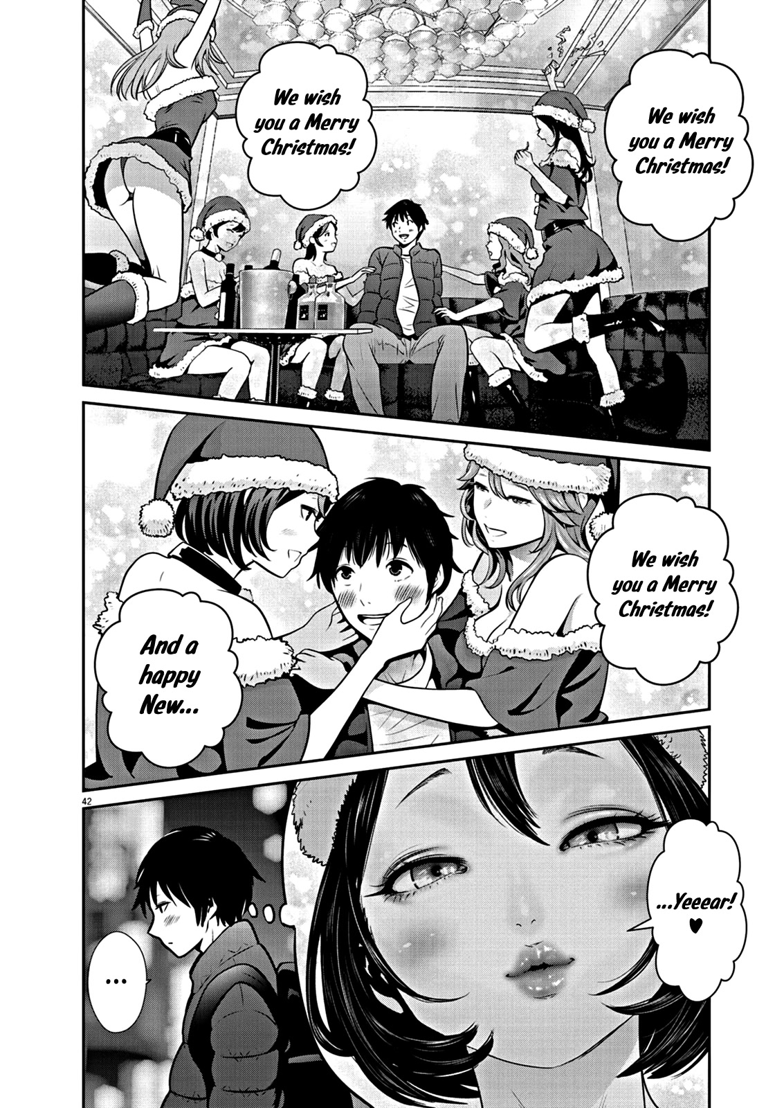 Super Ball Girls Chapter 1 page 43 - Chapter 1: Bouncy Ball