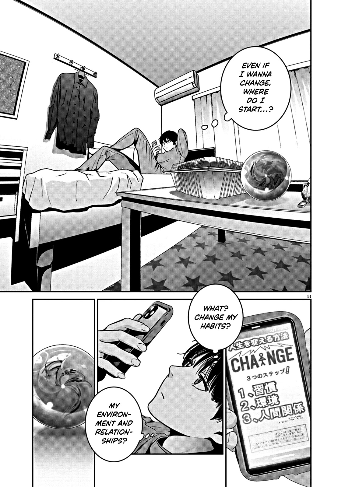 Super Ball Girls Chapter 1 page 51 - Chapter 1: Bouncy Ball