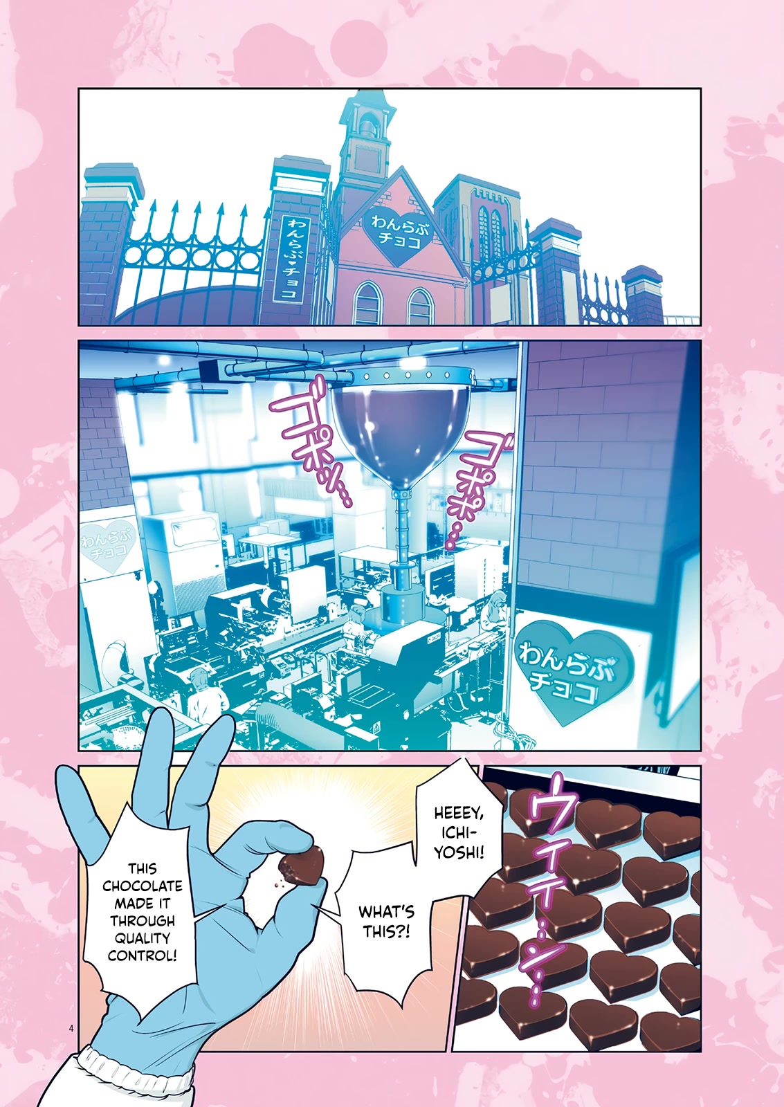 Super Ball Girls Chapter 1 page 6 - Chapter 1: Bouncy Ball