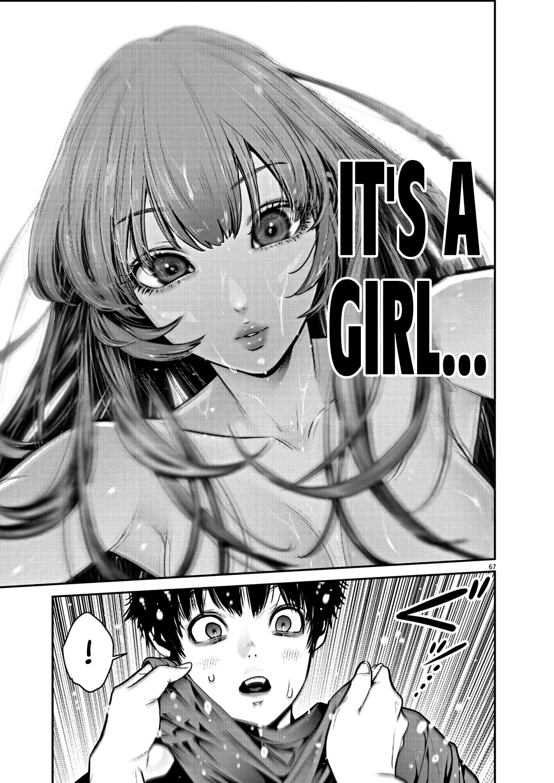 Super Ball Girls Chapter 1 page 64 - Chapter 1: Bouncy Ball