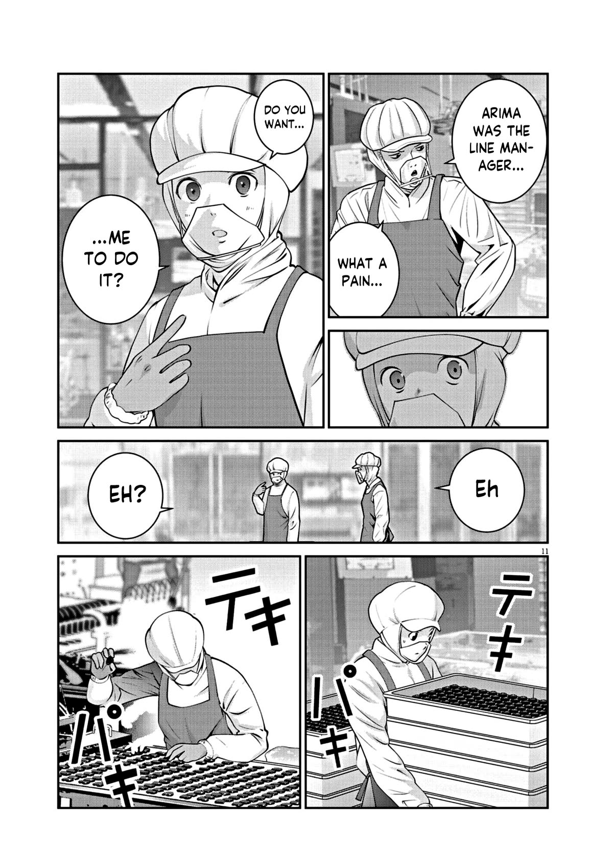 Super Ball Girls Chapter 10 page 11 - Chapter 10: Are you ready?