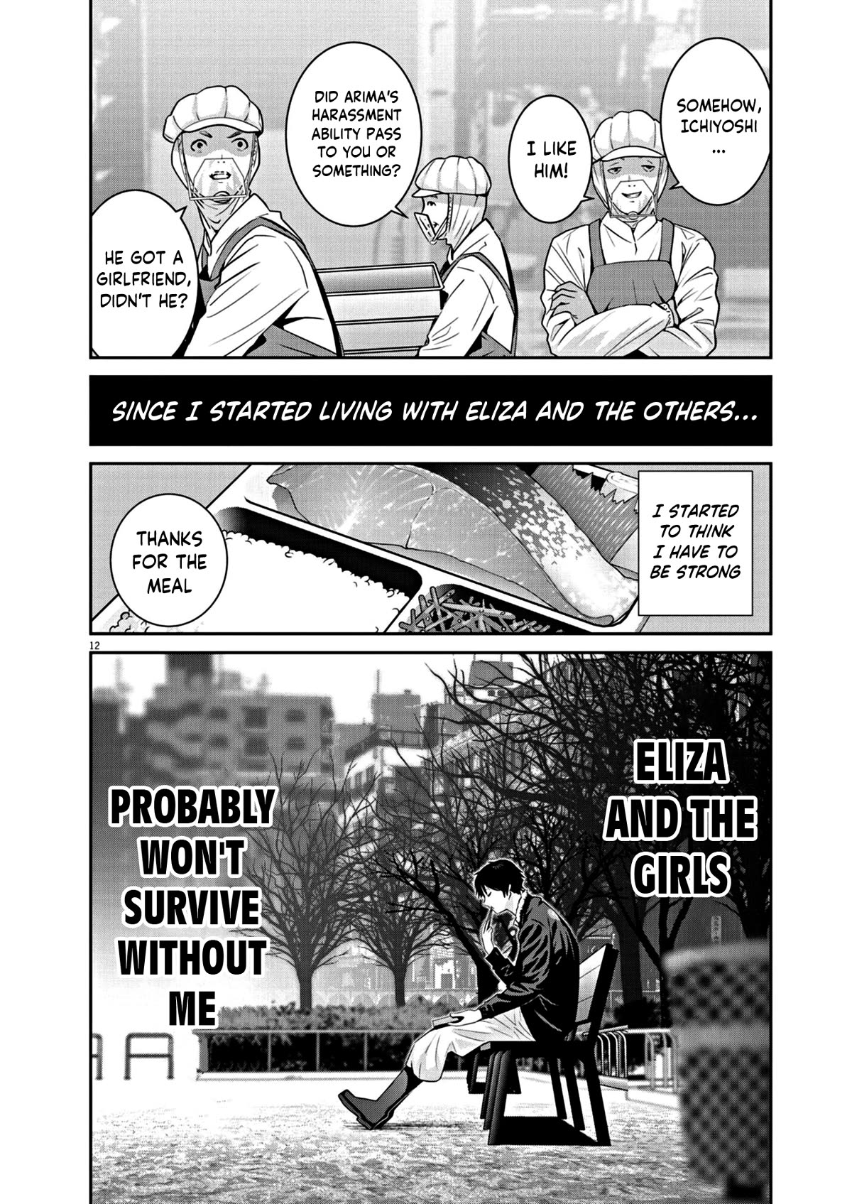 Super Ball Girls Chapter 10 page 12 - Chapter 10: Are you ready?