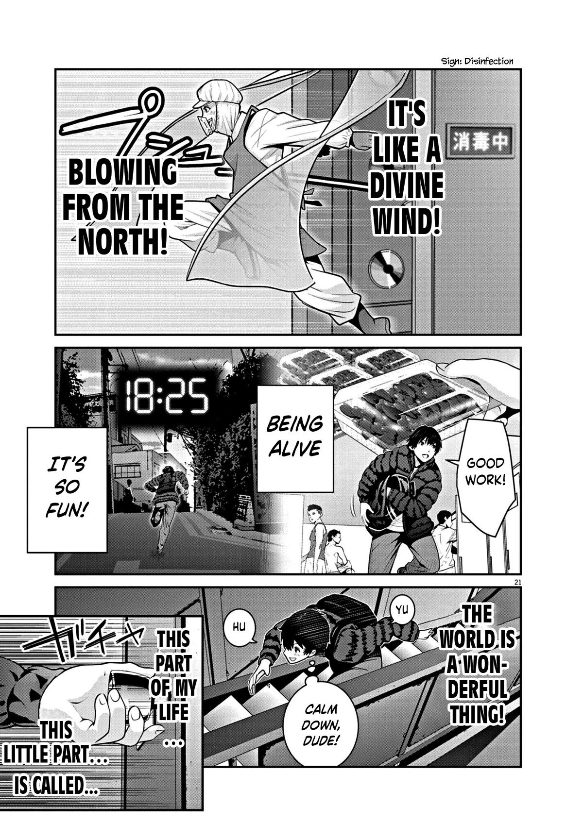 Super Ball Girls Chapter 10 page 21 - Chapter 10: Are you ready?