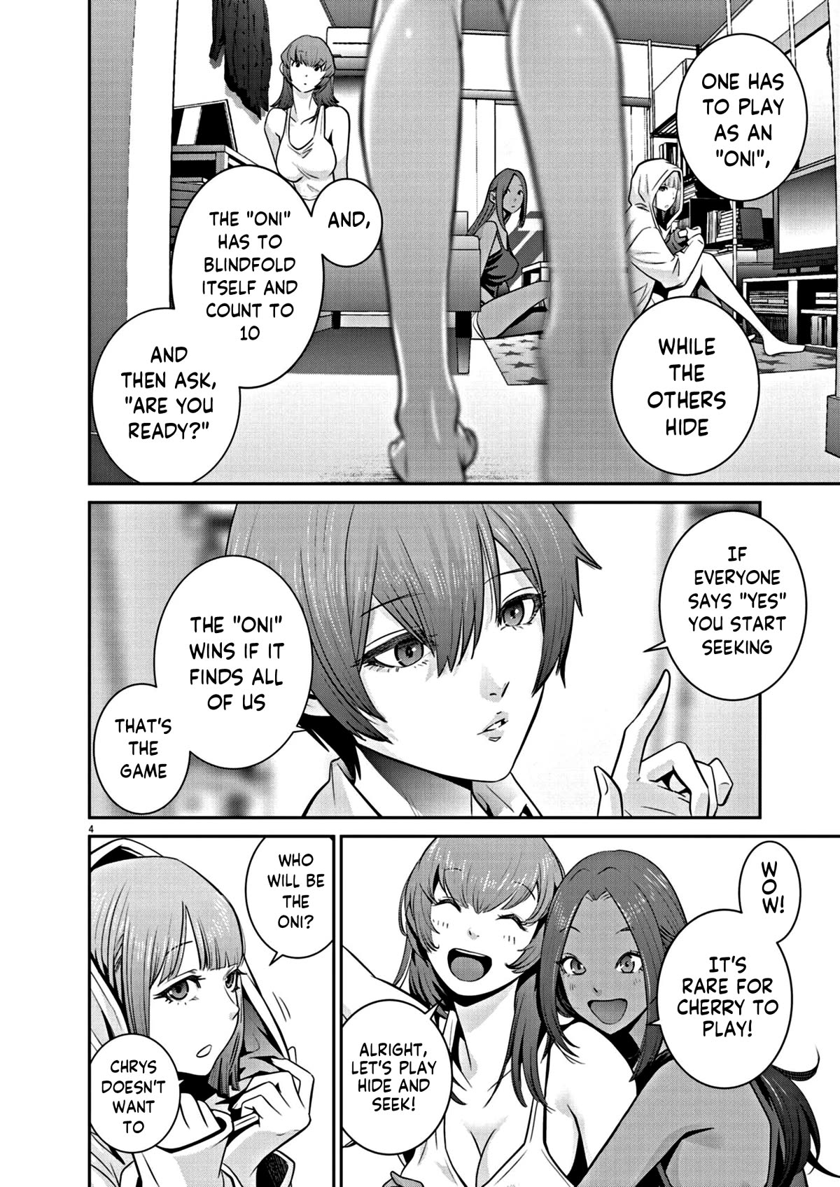 Super Ball Girls Chapter 10 page 4 - Chapter 10: Are you ready?