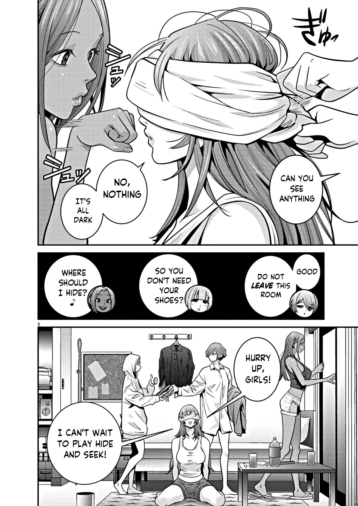 Super Ball Girls Chapter 10 page 6 - Chapter 10: Are you ready?