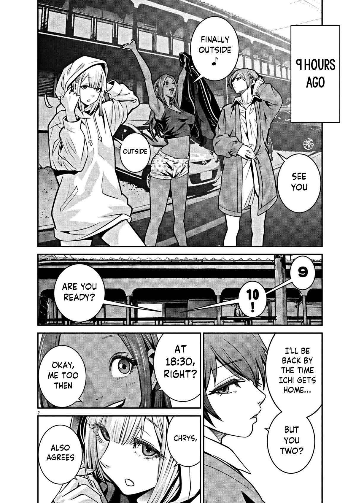 Super Ball Girls Chapter 11 page 2 - Chapter 11: Girl Meets Boy