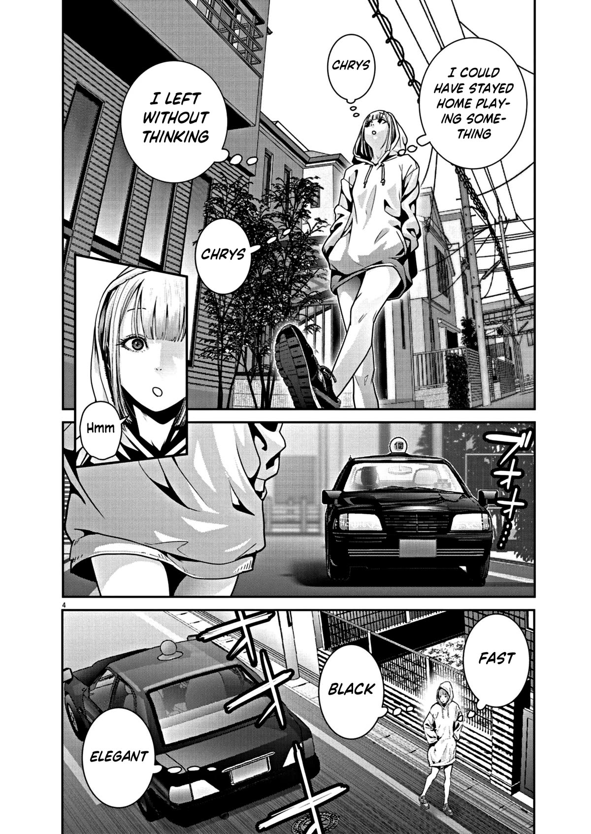 Super Ball Girls Chapter 11 page 4 - Chapter 11: Girl Meets Boy