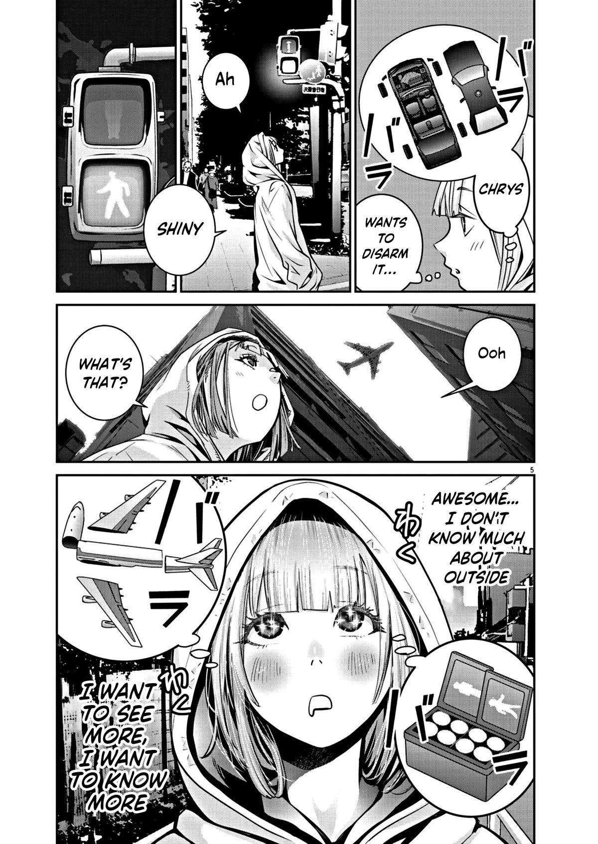 Super Ball Girls Chapter 11 page 5 - Chapter 11: Girl Meets Boy