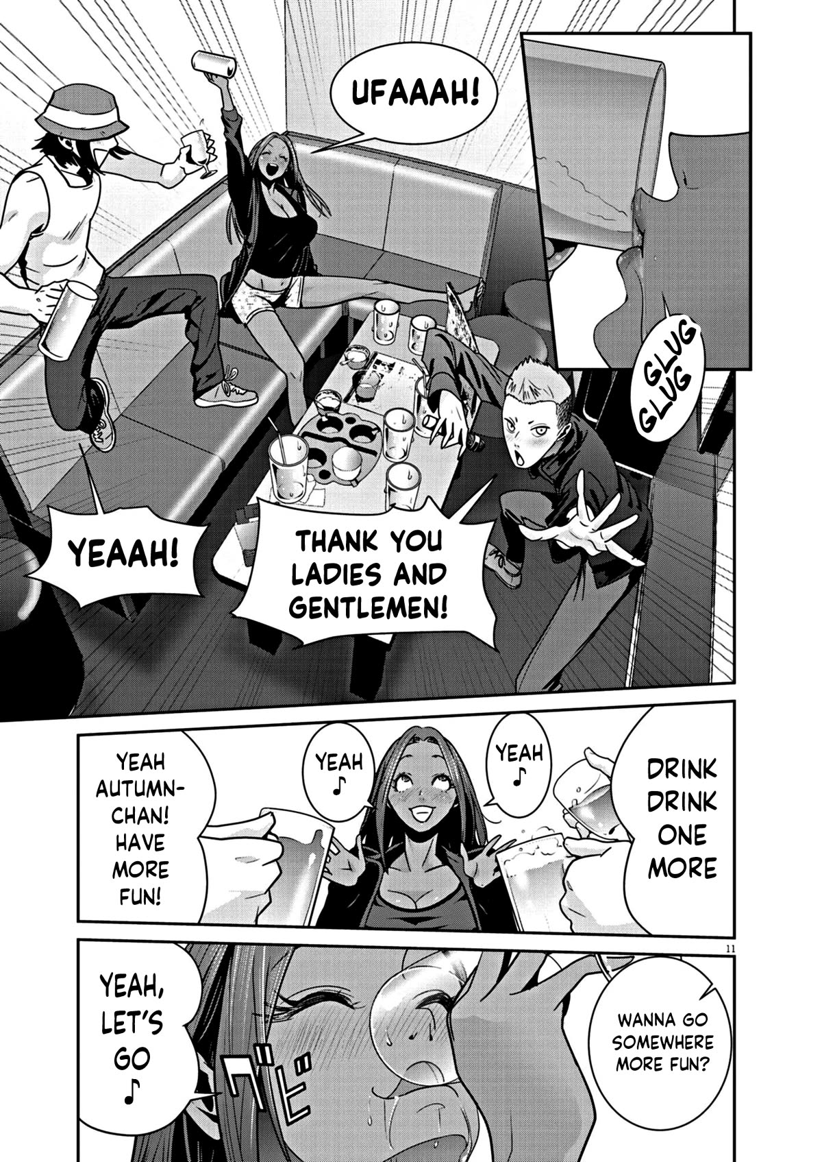 Super Ball Girls Chapter 12 page 11 - Chapter 12: I won't fall in love anymore