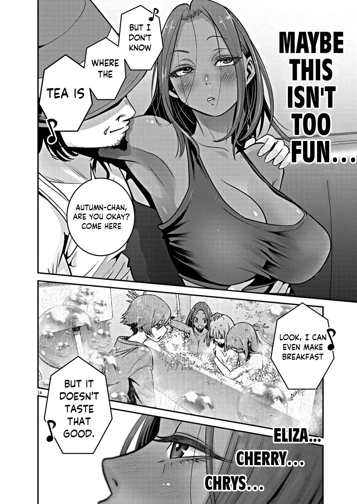 Super Ball Girls Chapter 12 page 14 - Chapter 12: I won't fall in love anymore