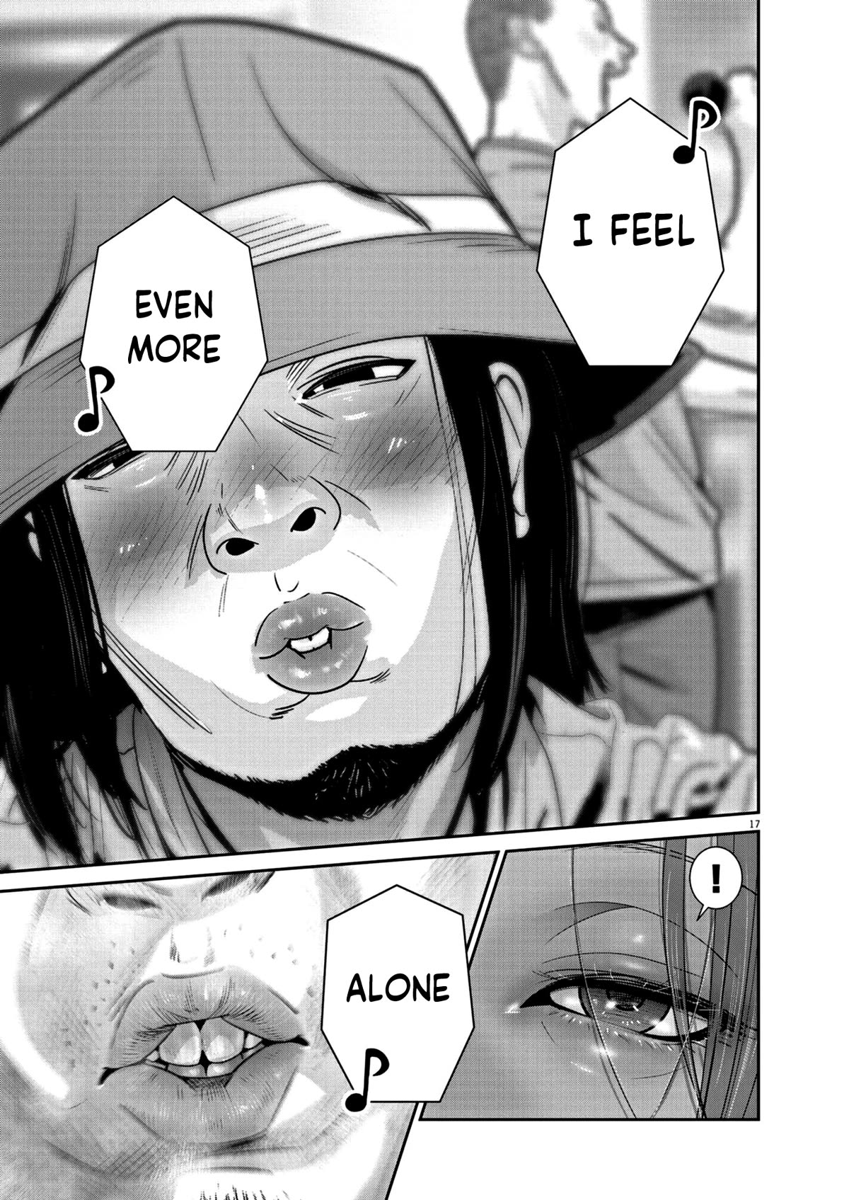 Super Ball Girls Chapter 12 page 17 - Chapter 12: I won't fall in love anymore