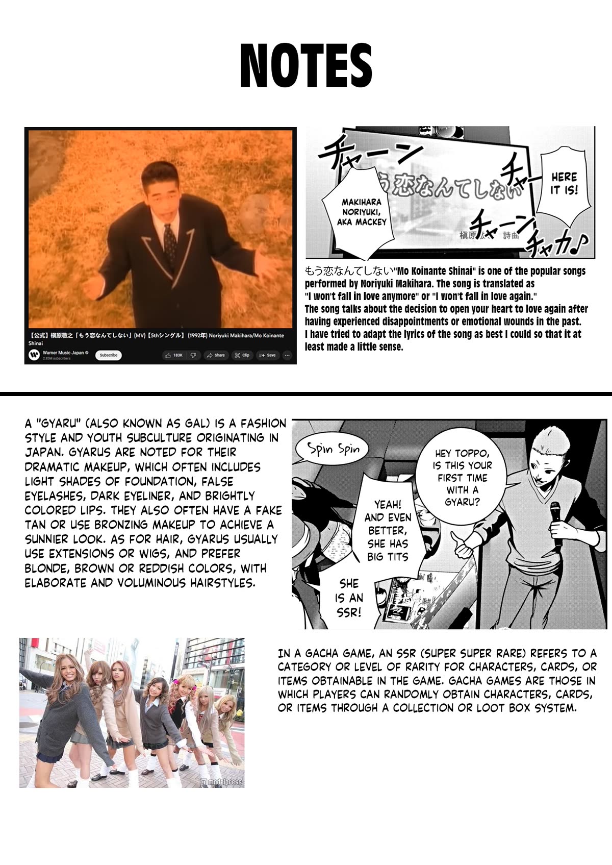 Super Ball Girls Chapter 12 page 26 - Chapter 12: I won't fall in love anymore