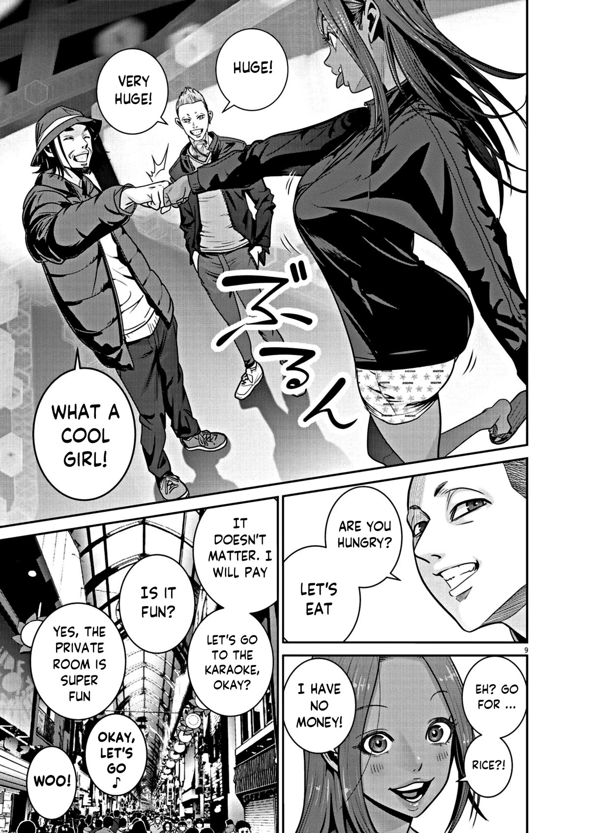 Super Ball Girls Chapter 12 page 9 - Chapter 12: I won't fall in love anymore