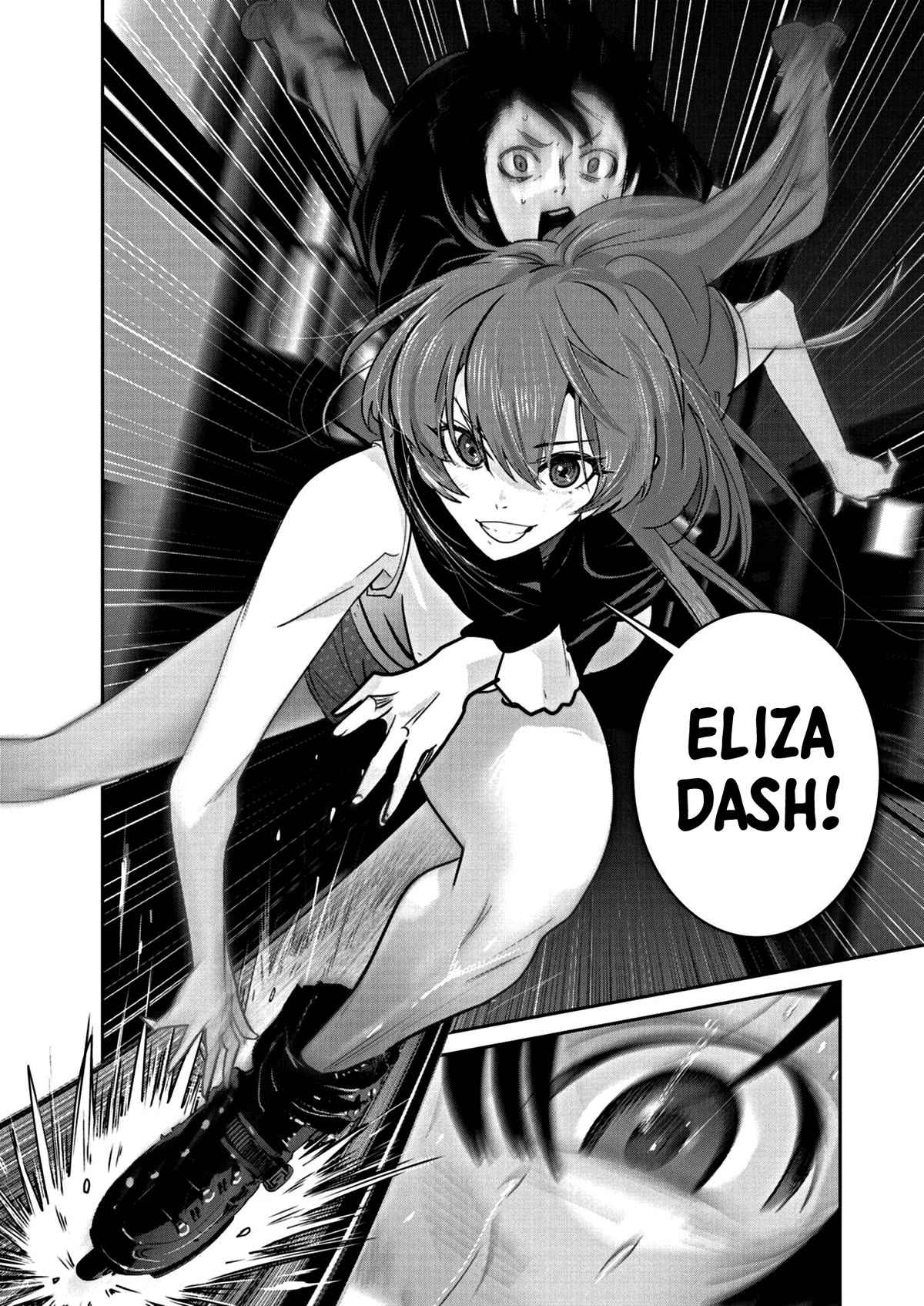 Super Ball Girls Chapter 13 page 12 - Chapter 13: Always together